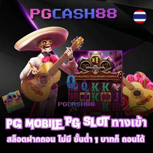 betflik 191
