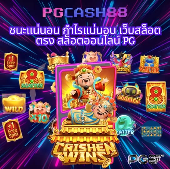 betflik 191