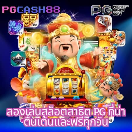 betflik 191